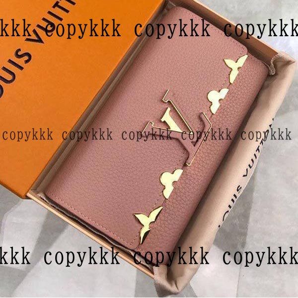 ルイ・ヴィトン 長財布 N級品 激安通販 - wallets-01144
