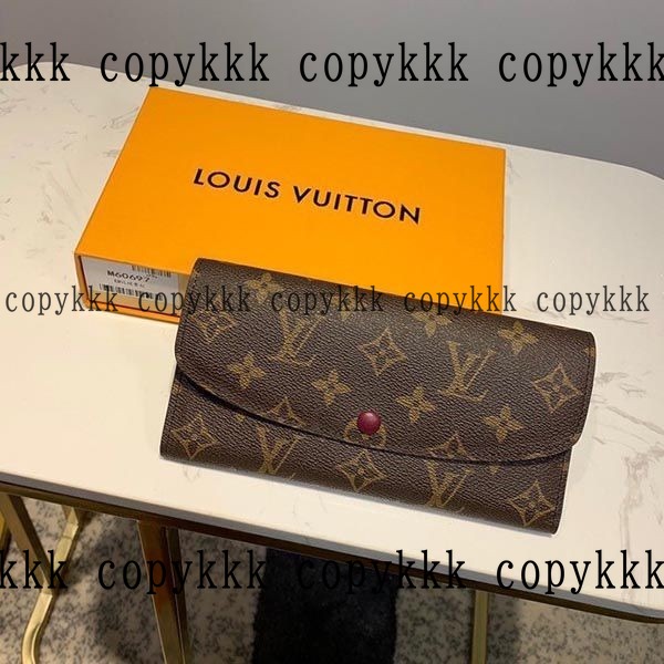 ルイ・ヴィトン 長財布 N級品 激安通販 - wallets-01212