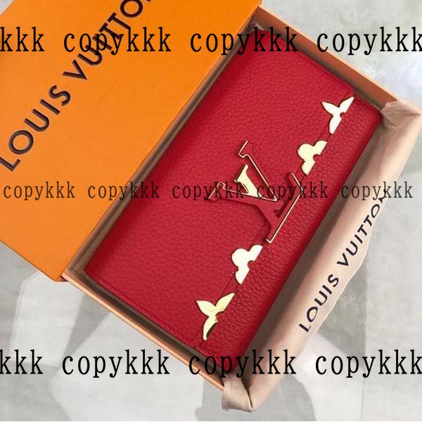 大人気 ルイ・ヴィトン 長財布 N級品 - wallets-01235 おすすめN級品