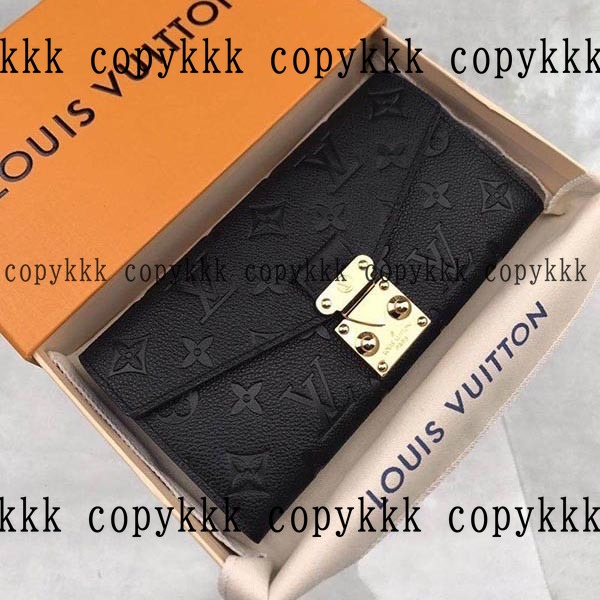 送料無料 ルイ・ヴィトン 長財布 スーパーコピー - wallets-00974