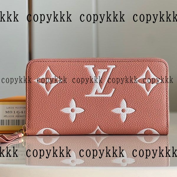 ルイ・ヴィトン 長財布 N級品 激安通販 - wallets-01030 メイン画像