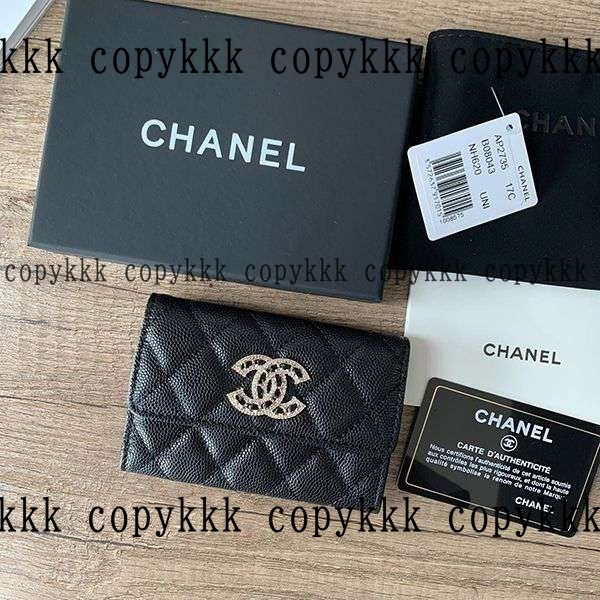 シャネル コインパース コピー 送料無料 - wallets-00315 画像 11