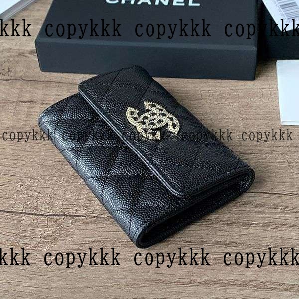 シャネル コインパース コピー 送料無料 - wallets-00315 画像 12