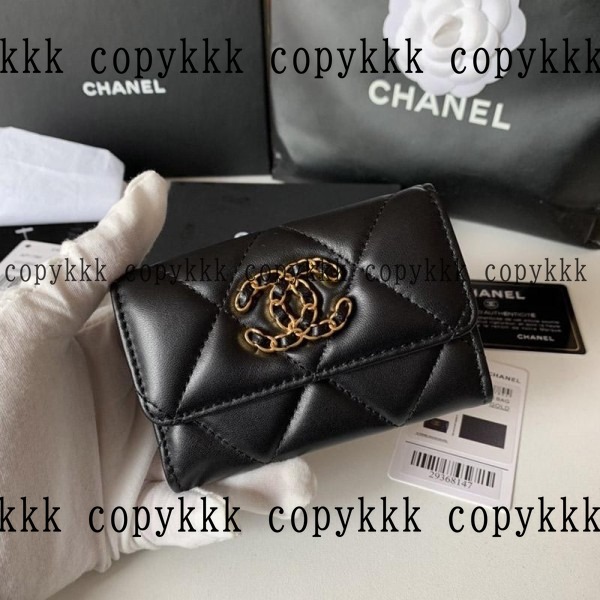 格安 シャネル コインパース スーパーコピー - wallets-00321