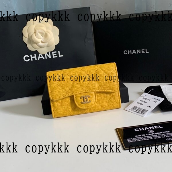 送料無料 シャネル コインパース スーパーコピー - wallets-00324 画像 11