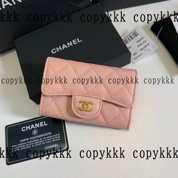 送料無料 シャネル コインパース スーパーコピー - wallets-00324 画像 21