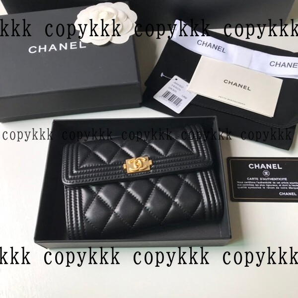 シャネル 折り財布 コピー 送料無料 - wallets-00359 画像 22