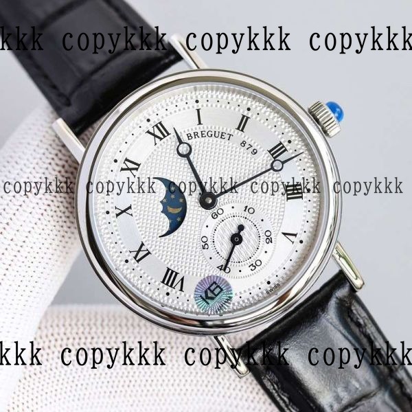送料無料 ブレゲ 腕時計 コピー腕時計 - watches-00836 画像 4