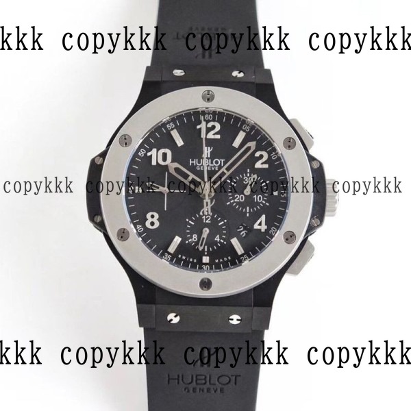 送料無料 ウブロ ビッグバン コピー腕時計 - watches-00345 メイン画像