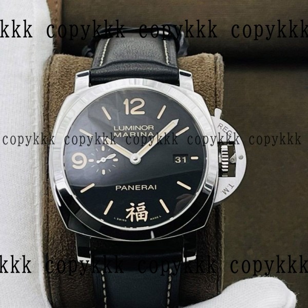 パネライ ルミノール スーパーコピー腕時計 激安通販 - watches-00990