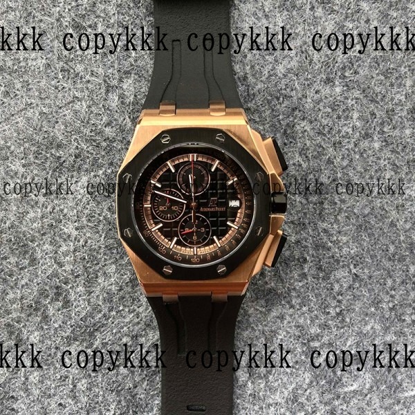 送料無料 オーデマ・ピゲ ロイヤルオーク コピー腕時計 - watches-01275