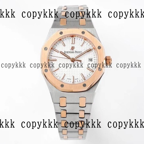 オーデマ・ピゲ ロイヤルオーク N級品腕時計 送料無料 - watches-01383