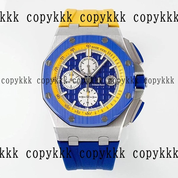 オーデマ・ピゲ ロイヤルオーク N級品腕時計 送料無料 - watches-01279 おすすめN級品