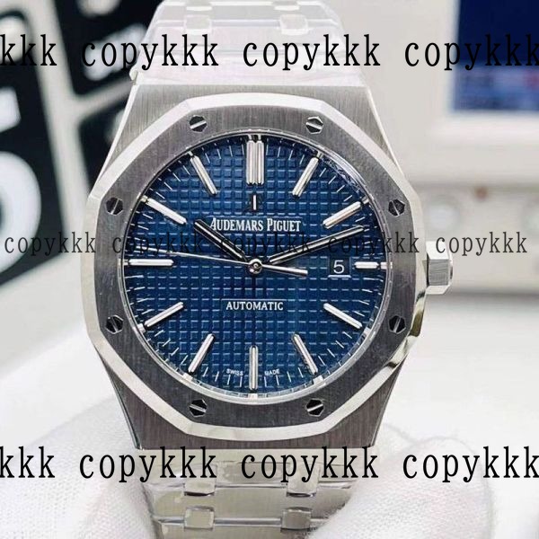 オーデマ・ピゲ ロイヤルオーク N級品腕時計 送料無料 - watches-01286