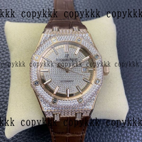 格安 オーデマ・ピゲ ロイヤルオーク コピー腕時計 - watches-01298