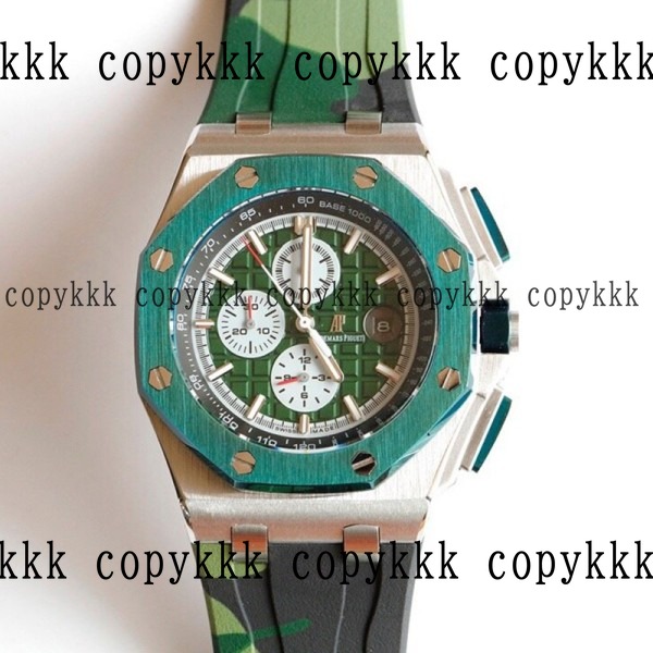 送料無料 オーデマ・ピゲ ロイヤルオーク コピー腕時計 - watches-01345
