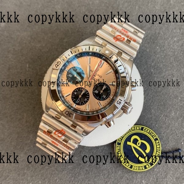 ブライトリング クロノマット N級品腕時計 送料無料 - watches-00610 画像 9