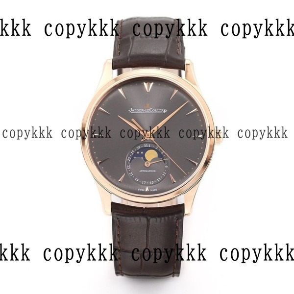 ジャガー・ルクルト マスター N級品腕時計 送料無料 - watches-01411